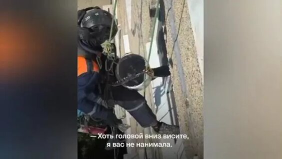 Илья Варламов Rutube