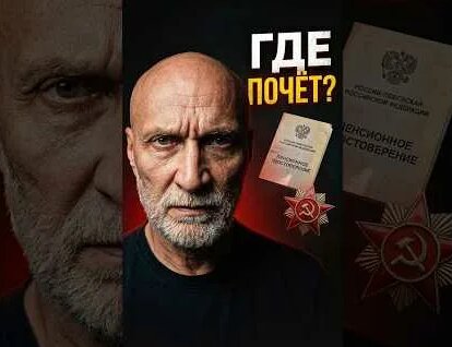 Илья Варламов YouTube
