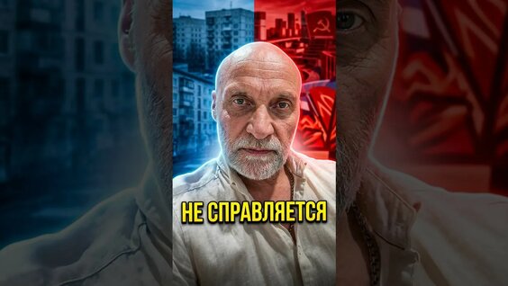 Илья Варламов YouTube