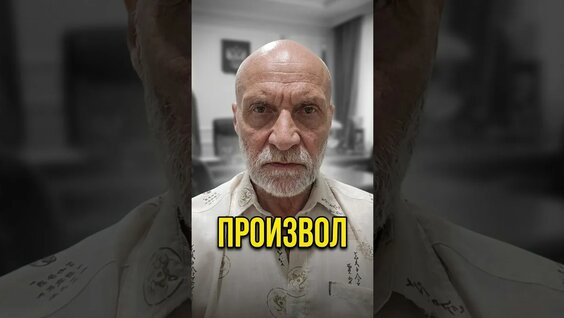 Илья Варламов YouTube