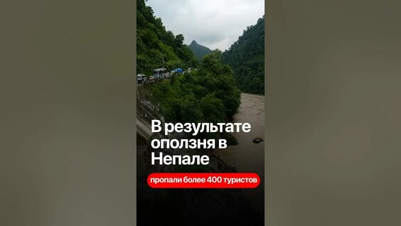 Илья Варламов YouTube