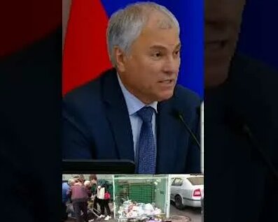 Илья Варламов YouTube