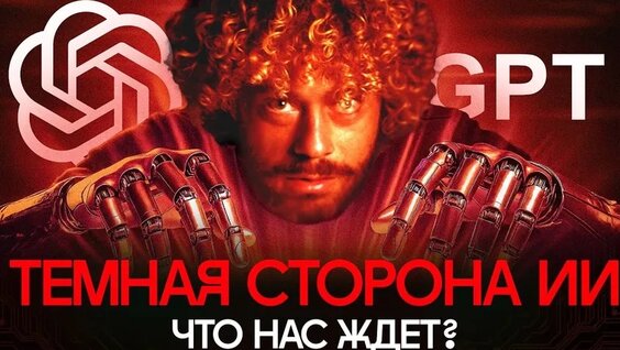 Илья Варламов VK Видео
