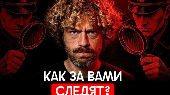 Илья Варламов YouTube