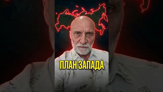 Илья Варламов YouTube