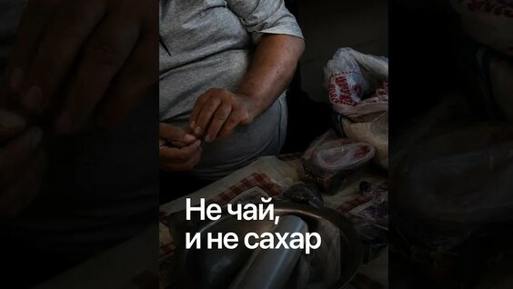 Илья Варламов YouTube