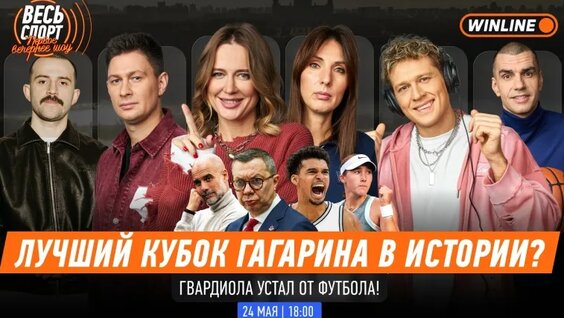 Илья Воробьев VK Видео