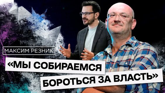 Илья Яшин YouTube