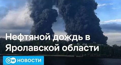 Илья Яшин YouTube
