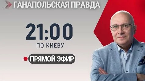 Илья Яшин YouTube