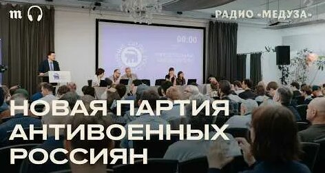 Илья Яшин YouTube