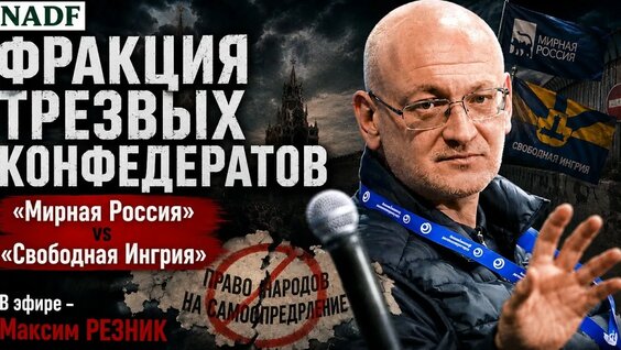Илья Яшин YouTube