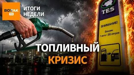 Илья Яшин YouTube