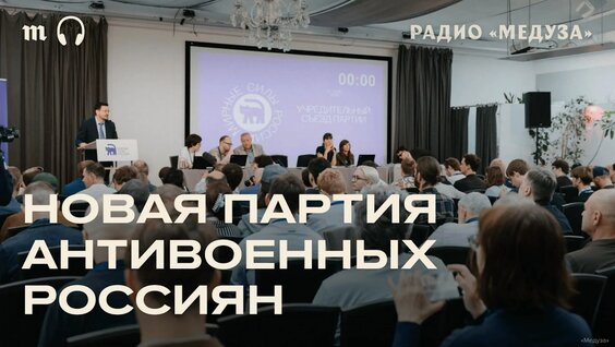 Илья Яшин VK Видео
