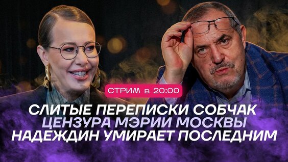 Илья Яшин YouTube