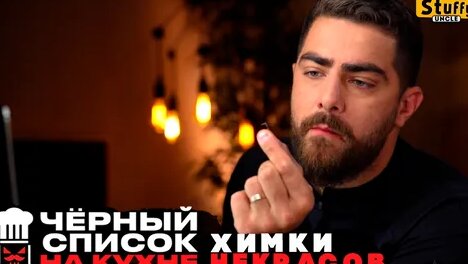 Илья Захаров Дзен