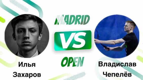 Илья Захаров VK Видео