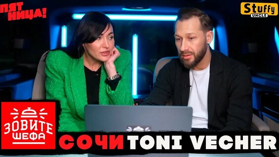 Илья Захаров YouTube
