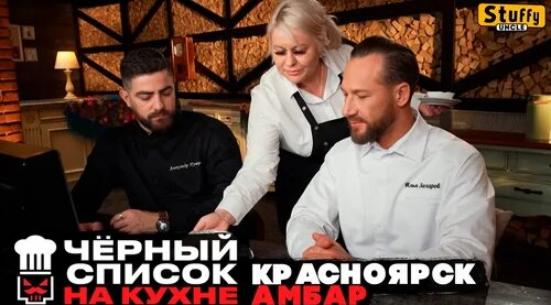 Илья Захаров Дзен