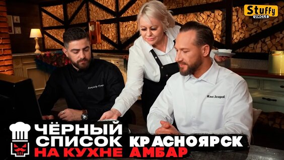 Илья Захаров VK Видео