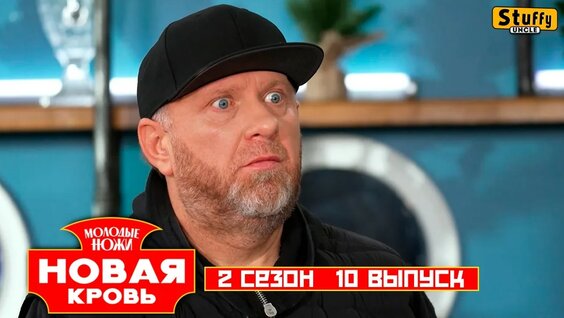 Илья Захаров YouTube