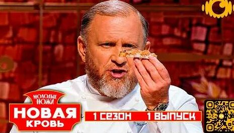 Илья Захаров YouTube
