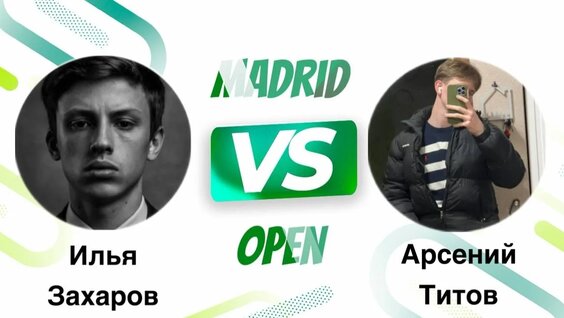 Илья Захаров VK Видео