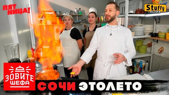 Илья Захаров YouTube