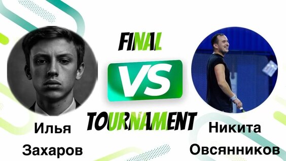 Илья Захаров VK Видео