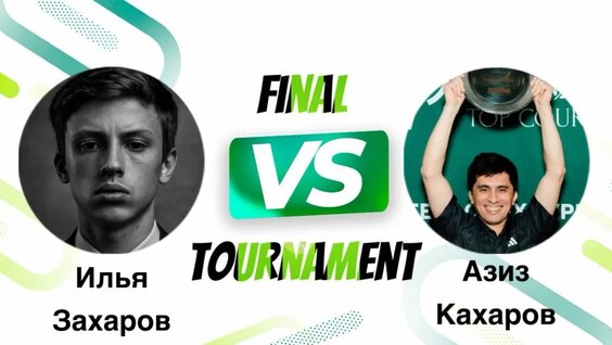 Илья Захаров VK Видео