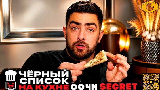 Илья Захаров YouTube