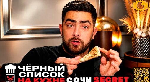 Илья Захаров Дзен