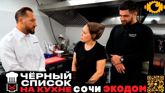 Илья Захаров VK Видео