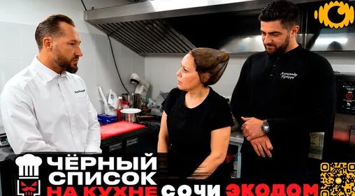 Илья Захаров Дзен