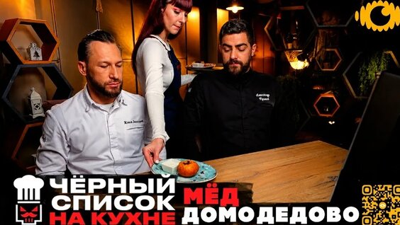 Илья Захаров VK Видео
