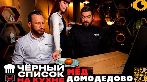 Илья Захаров Дзен
