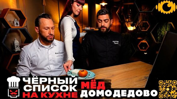 Илья Захаров YouTube