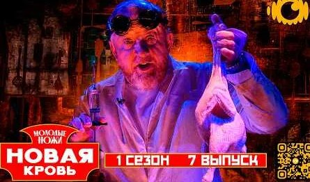 Илья Захаров YouTube