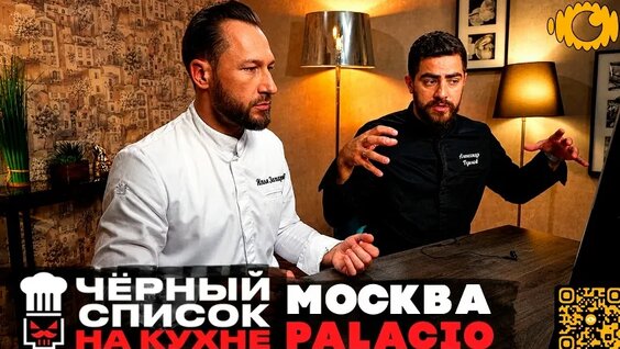 Илья Захаров VK Видео