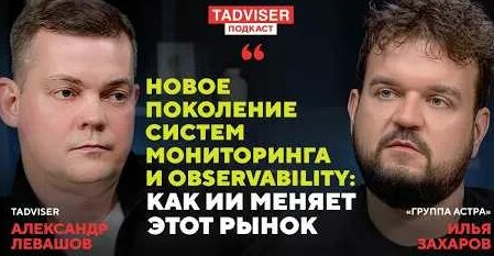 Илья Захаров YouTube