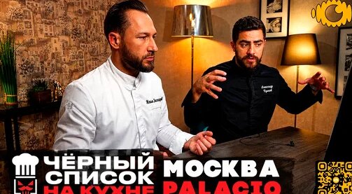 Илья Захаров Дзен