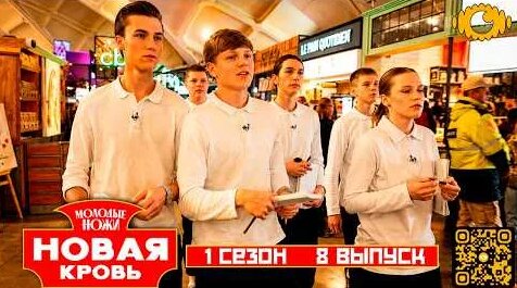 Илья Захаров YouTube