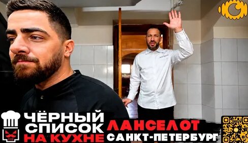 Илья Захаров Дзен