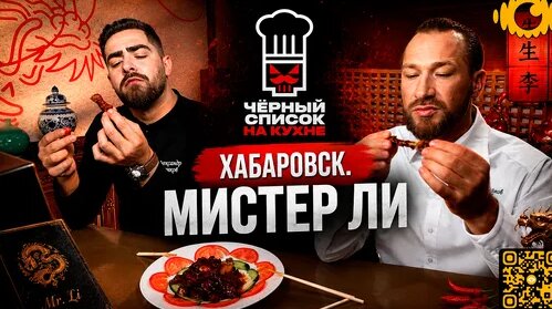 Илья Захаров Дзен