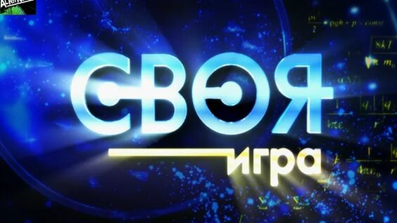 Илья Захаров VK Видео