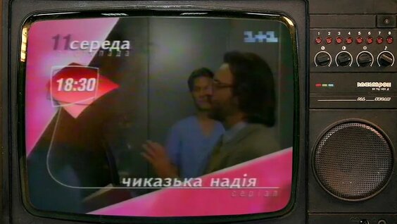 Инна Чурикова YouTube