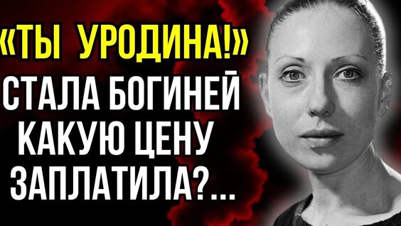 Инна Чурикова VK Видео
