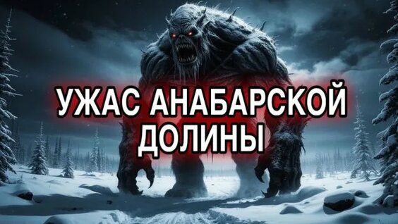 Инна Чурикова Rutube