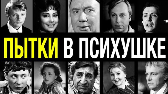 Иннокентий Смоктуновский YouTube