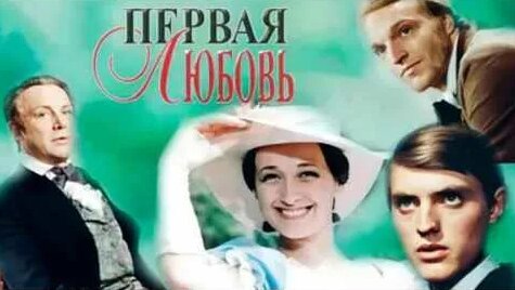 Иннокентий Смоктуновский YouTube